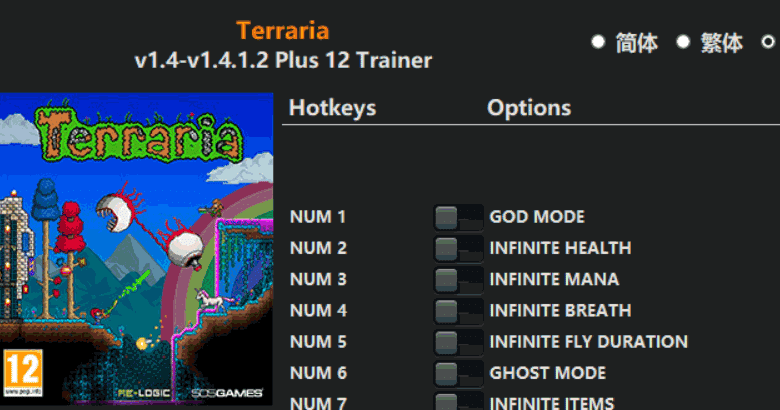 terraria trainer
