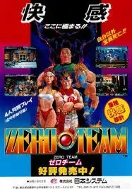 Zero Team