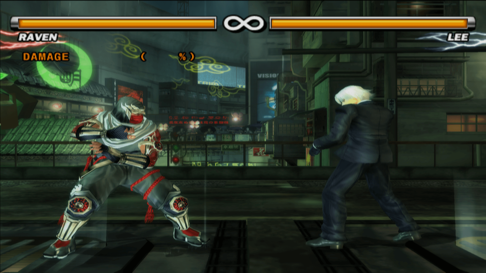 Tekken 5 standard textures