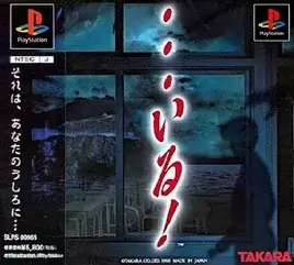1998