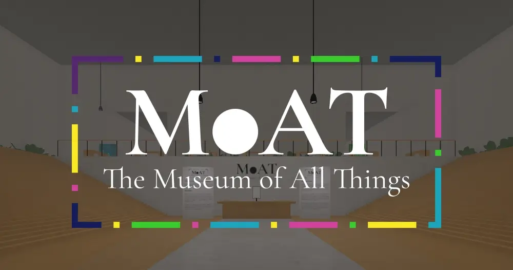 Museum of All Things
