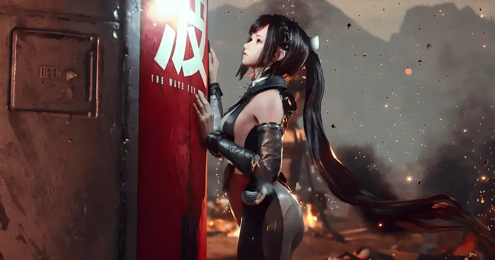 stellar blade