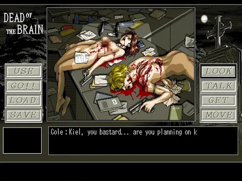 Dead Of The Brain