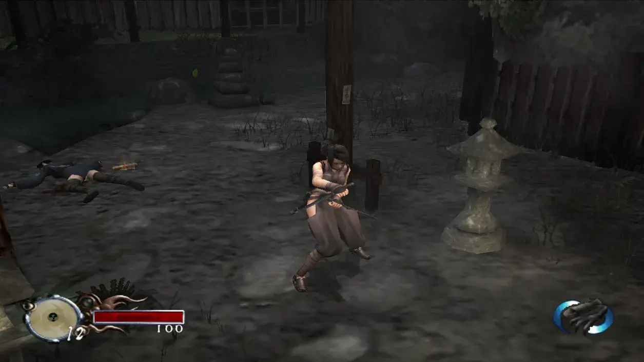 Tenchu Fatal Shadows SLUS 21129 normal