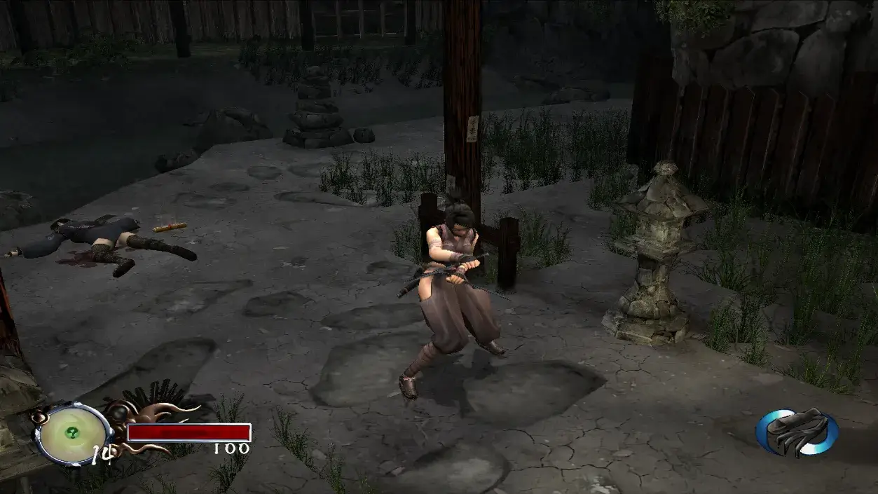 Tenchu Fatal Shadows SLUS 21129 vrp