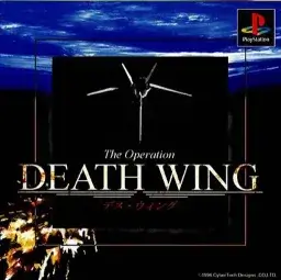 Death Wing