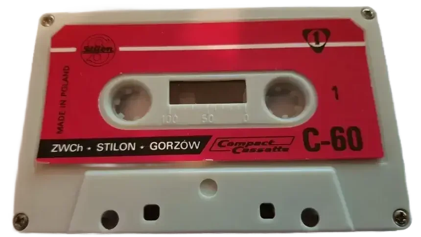Chyba najpopularniejsza fabryka kaset w PRL-u
