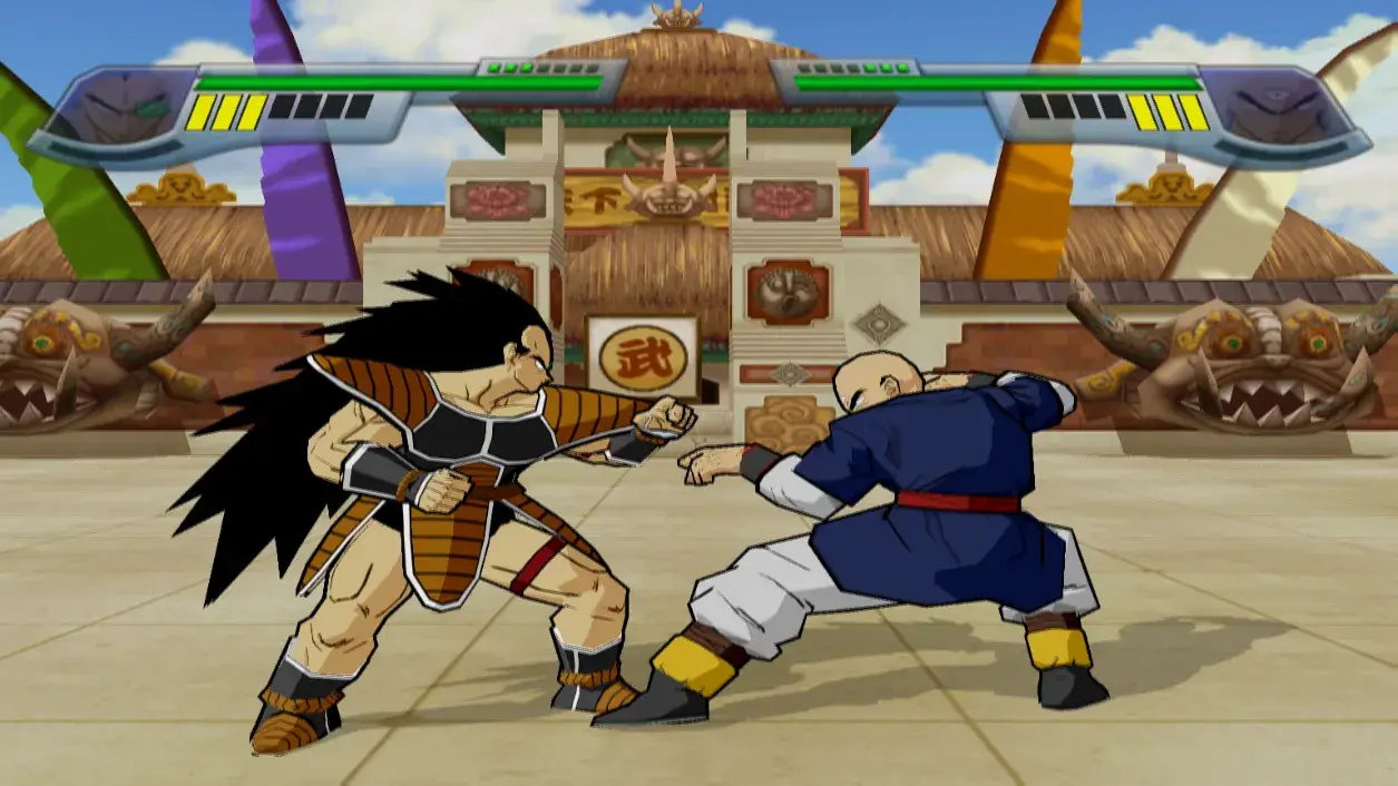 Dragon Ball Z Infinite World SLUS 21842 normal