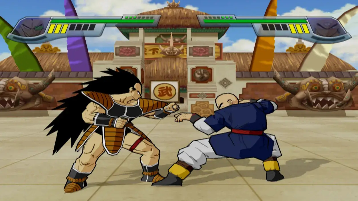 Dragon Ball Z Infinite World SLUS 21842 vrp