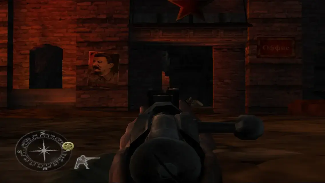 Call of Duty Finest Hour SLUS 20725 normal