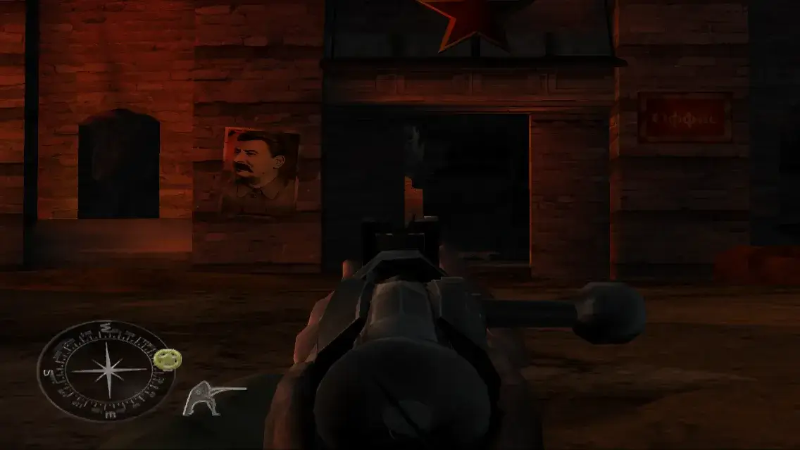 Call of Duty Finest Hour SLUS 20725 vrp