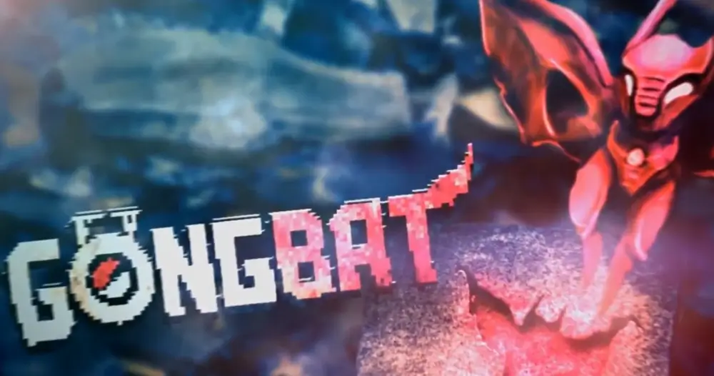 gongbat main