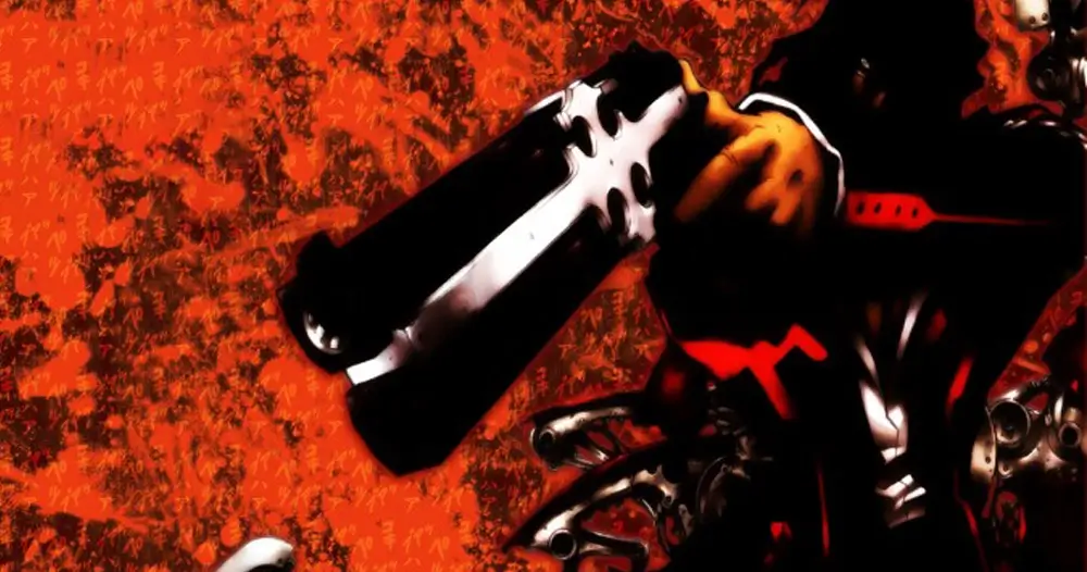 gungrave