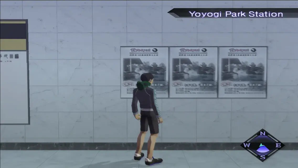 Shin Megami Tensei Nocturne SLUS 20911 20260316124458