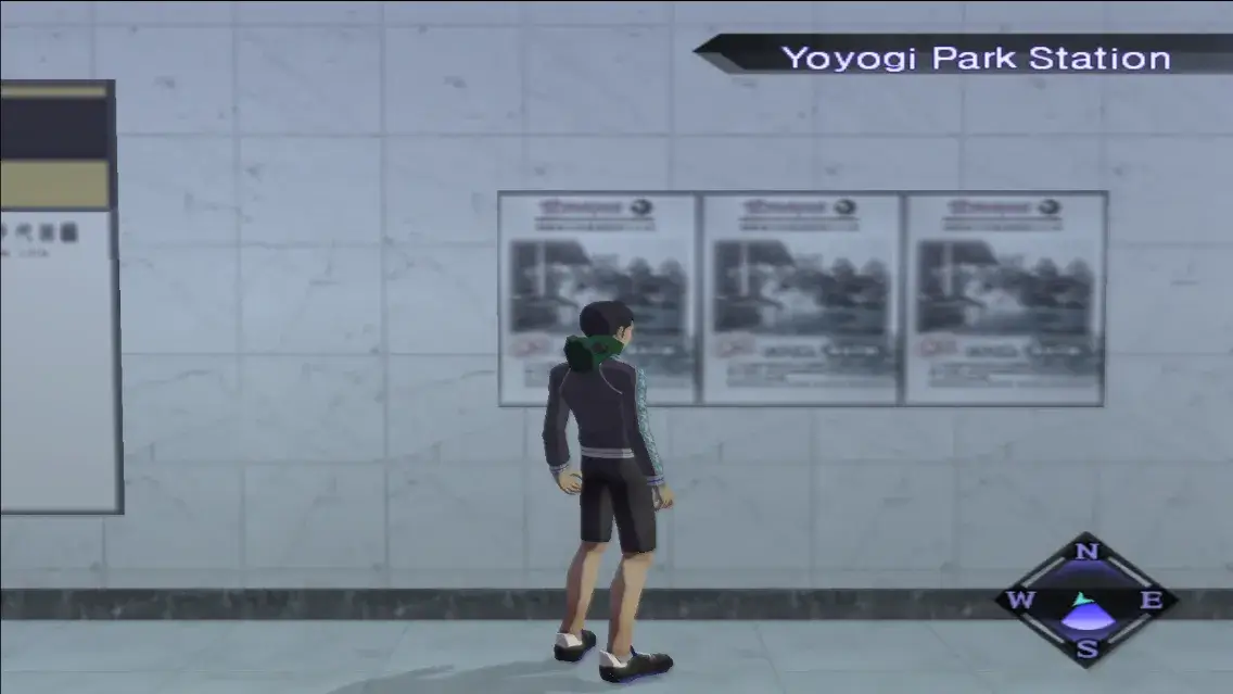 Shin Megami Tensei Nocturne SLUS 20911 normal