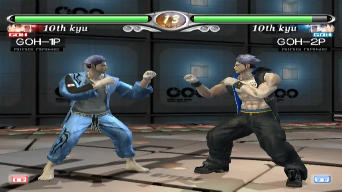Virtua Fighter 4 Evolution SLUS 20616 normal