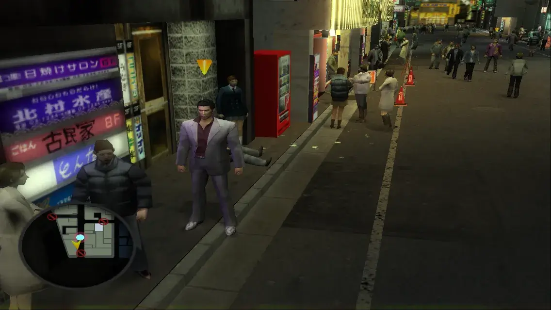 Yakuza SLUS 21348 normal