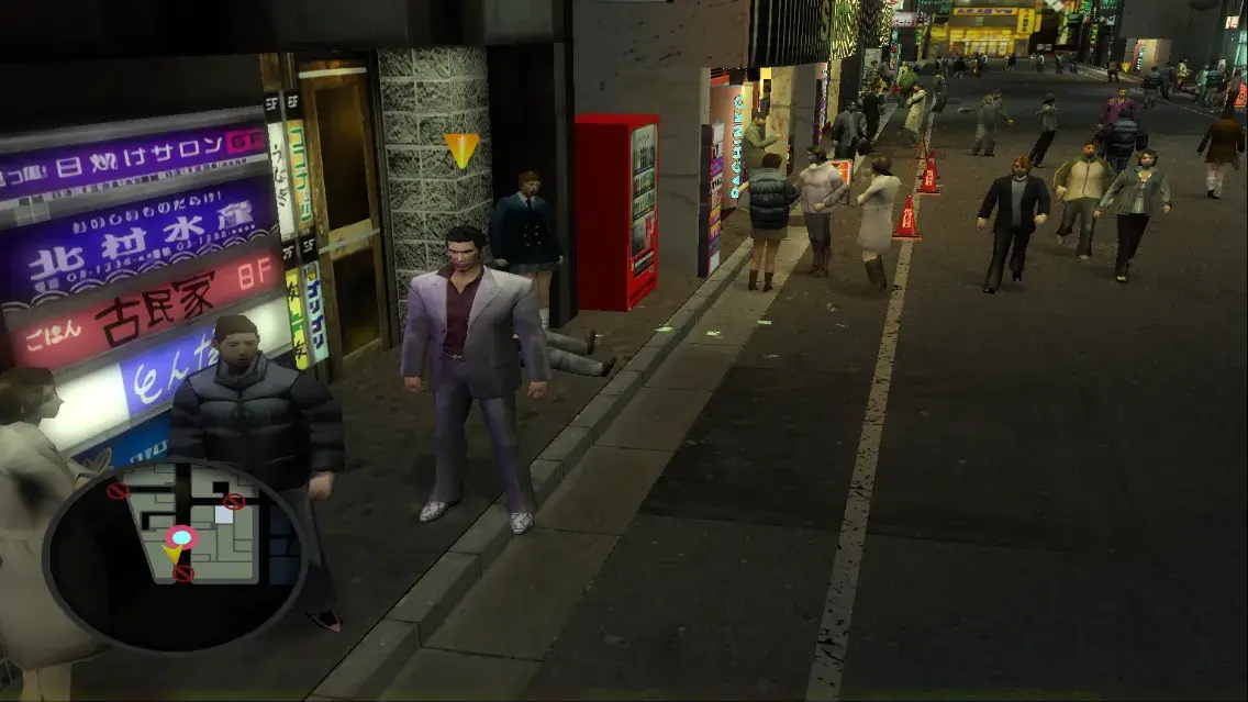 Yakuza SLUS 21348 vrp