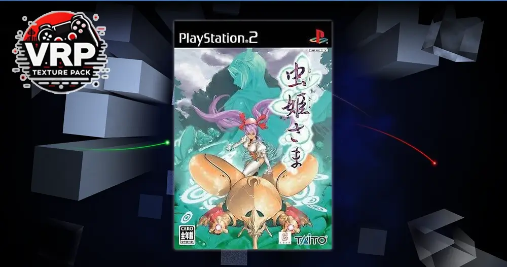 Mushihimesama
