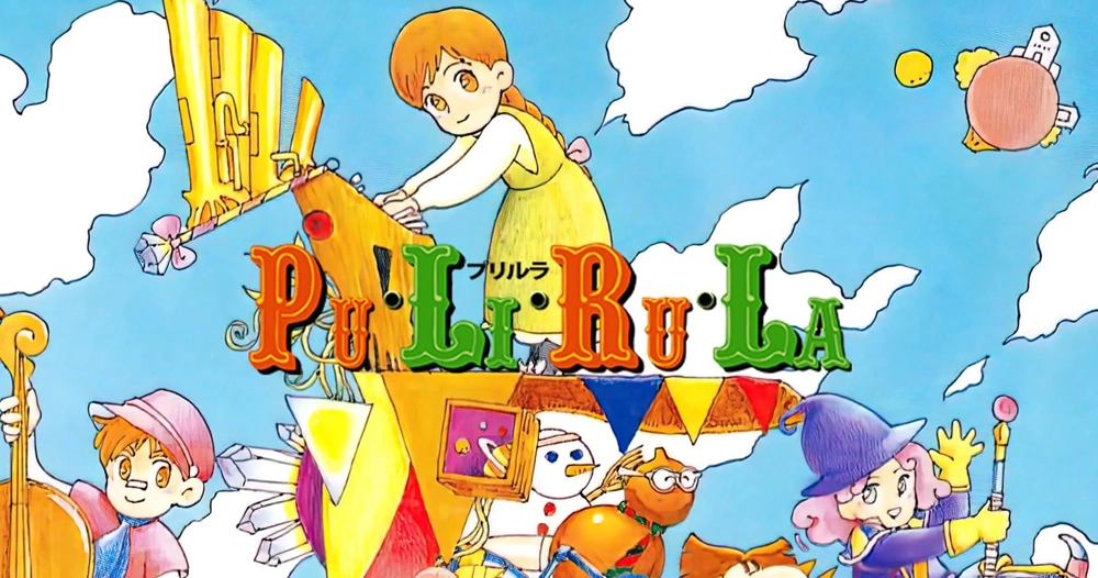 Pu·Li·Ru·La