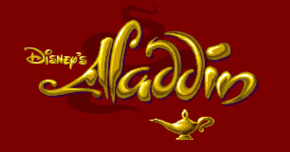 alladin main