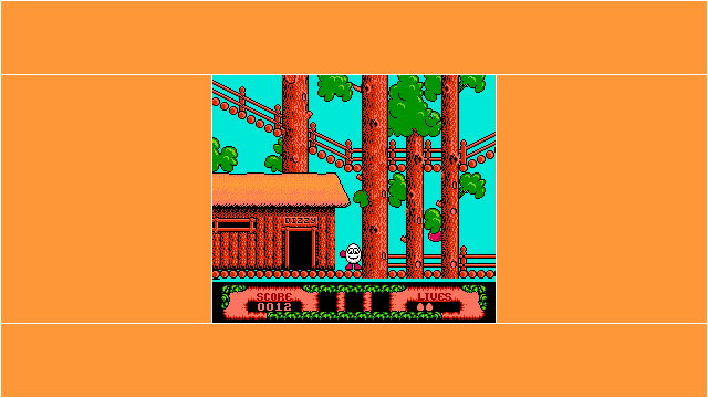 Fantastic Adventures of Dizzy, The (Unl) [!]-2