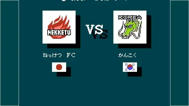 Goal-3-Unl-_001