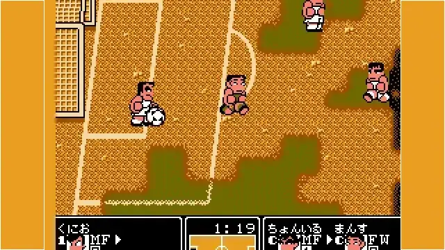 Goal-3-Unl-_004