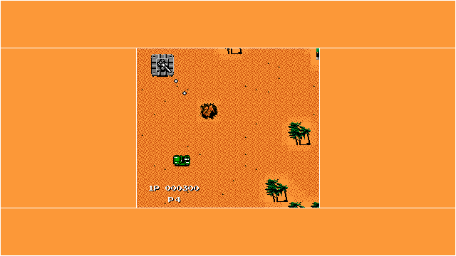 Jackal (U) [!]-1