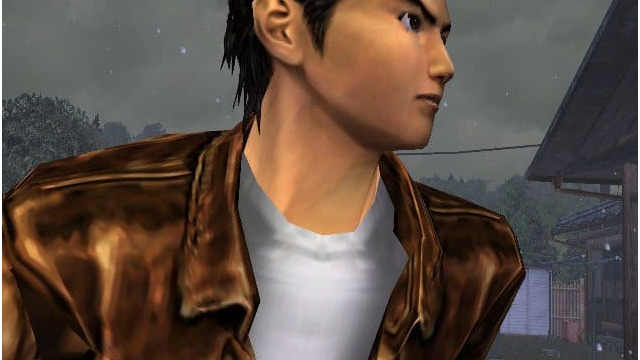 Shenmue