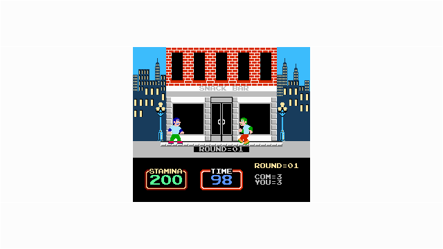 Urban Champion (UE) [!]-1