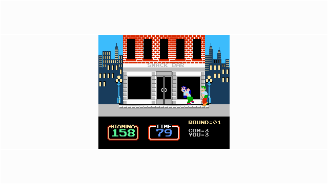 Urban Champion (UE) [!]-2