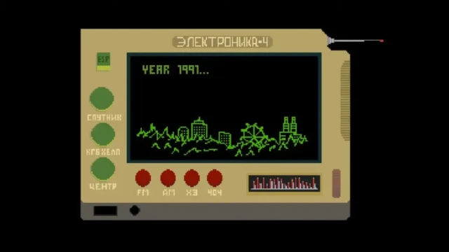 chernobyl-8bit-2