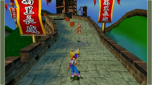 crash3
