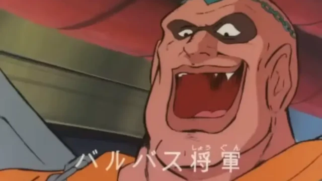 generaldaimos-1