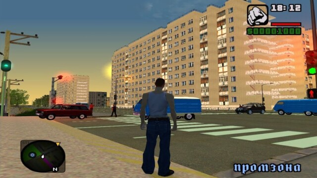 gta_sa 2013-03-31 20-36-42-08.jpg