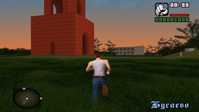 gta_sa 2013-03-31 20-39-03-78.jpg
