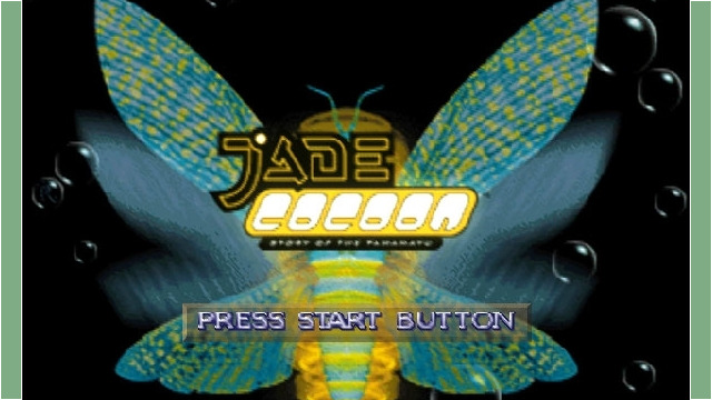 jade1