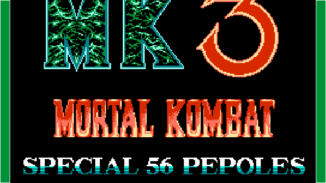 mks561