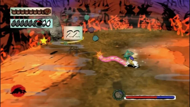 okami-9