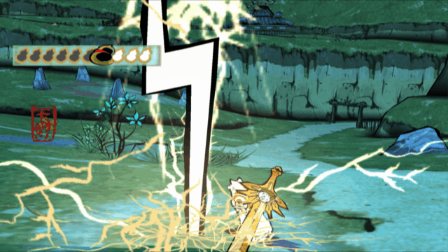 okami3