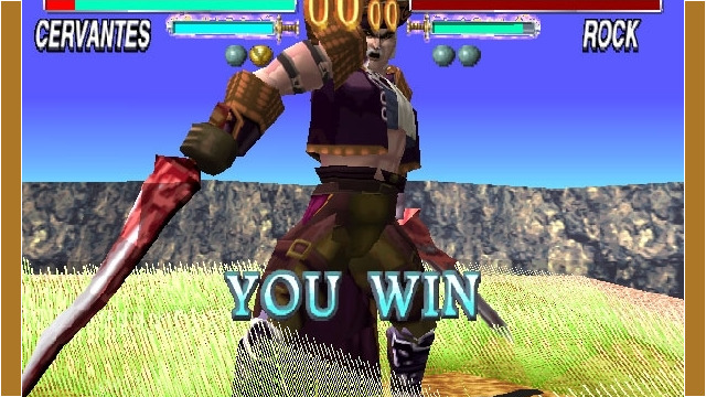 soul3