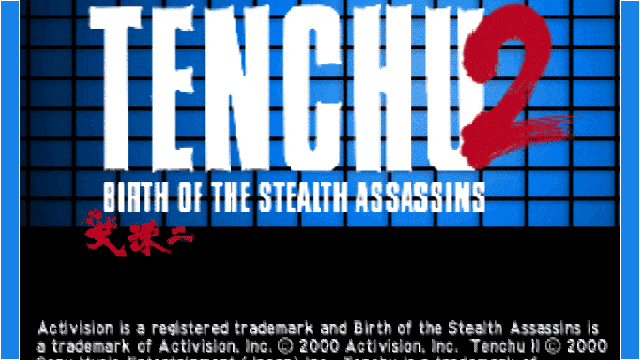 tenchu1