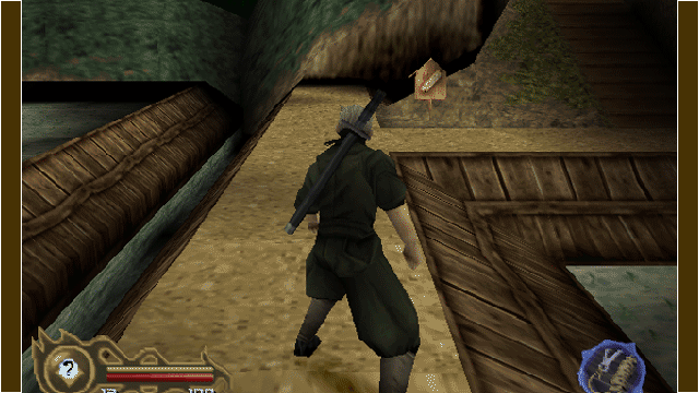 tenchu2