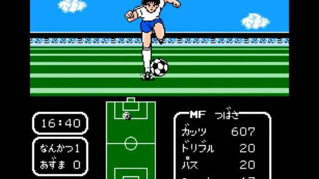tsubasa-2