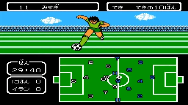 tsubasa2-1