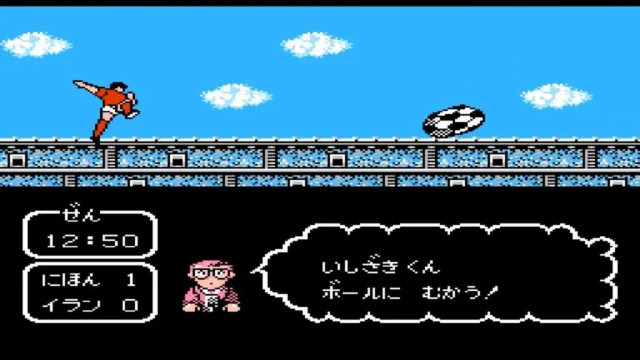 tsubasa2-2