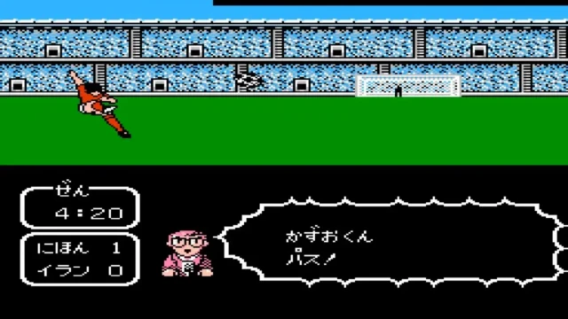 tsubasa2-3