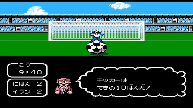 tsubasa2-5