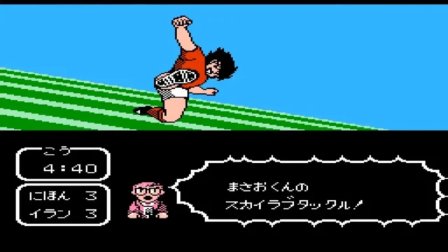 tsubasa2-6